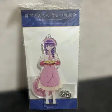 마토 사쿠라 아크릴 마스코트 [ 에미야 씨네 오늘의 만찬 ]