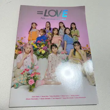 이코럽 7th Anniversary book 프리미엄