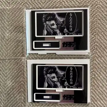 가치액터 TSUTAYA 메모리즈 미니 스탠드 조디르 2점