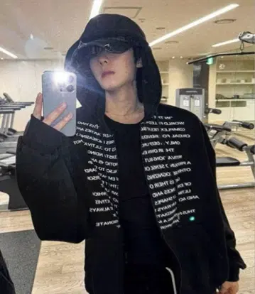 COSYHARU 코시하루 집업 후드티 레터링