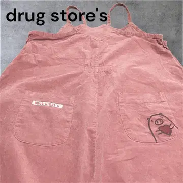 [새상품급] drug store's 드럭 스토어즈 코듀로이 살로펫