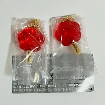 주토피아 아이스캔디 참