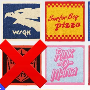 기묘한 이야기 재규어 타월 제일복권