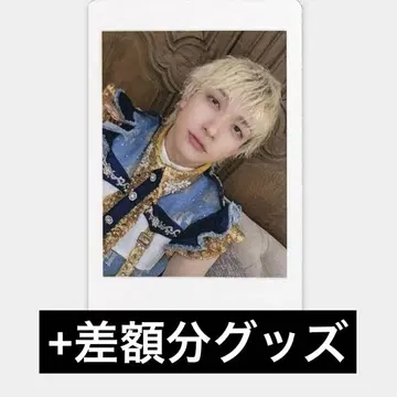 팬더 드래곤 요타 하피카 2