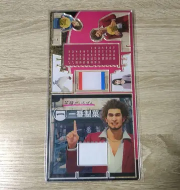 [미개봉] 용과 같이 복권 아크릴 만년 달력 카스가 이치반