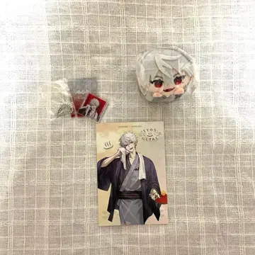 토토노우 니지산지 쿠츠하 묶음 판매