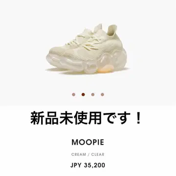 grounds moopie cream white beige 계 EU40