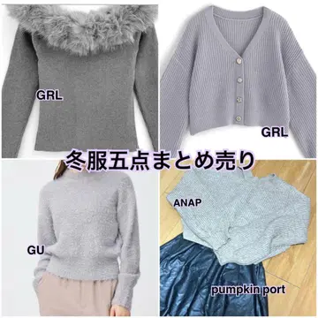 겨울 의류 5점 묶음 판매, M 사이즈 L 사이즈 혼합