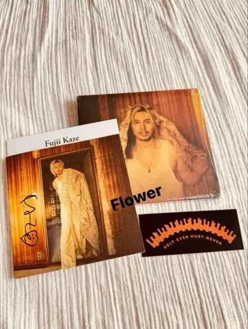 후지이 카제 Prema 친필 사인 소책자 포함 스티커 포함 앨범