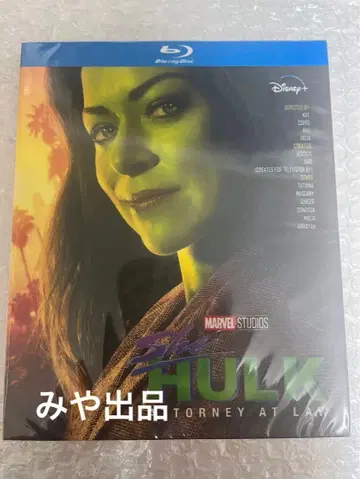 일본어 더빙 있음 해외 드라마 [쉬헐크: 변호사]