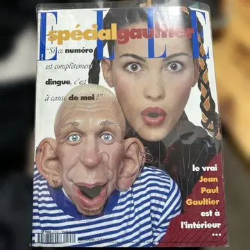 [레어] ELLE 1986년 특별호 Jean Paul Gaultier