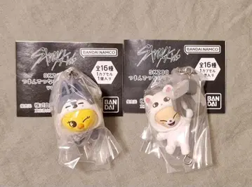 SKZ200 쌓아서 연결해 딱 vol.2