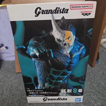 Grandista 괴수 8호 피규어 히비노 카프카