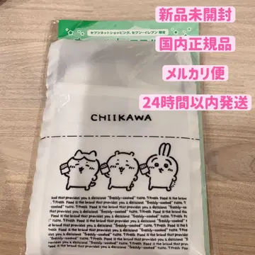 치이카와 에코백 세븐일레븐 한정판