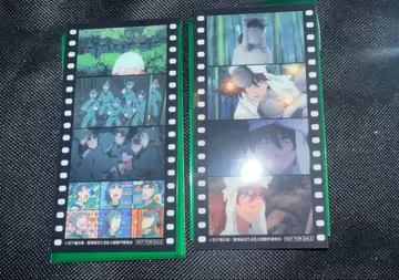 닌타마 란타로 입장객 혜택 시계 부품 풍 책갈피