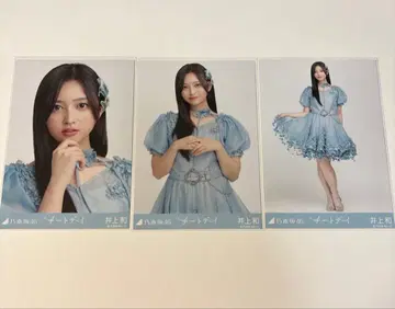 노기자카46 브로마이드 이노우에 나기 치트데이