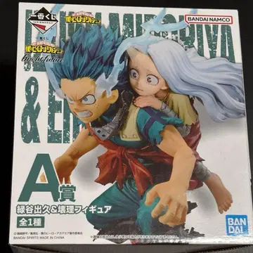 나의 히어로 아카데미아 제일복권 A상 미도리야 이즈쿠 & 에리