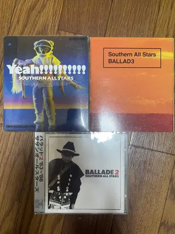 서던 올스타즈 앨범 3장 세트