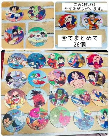 드래곤볼 Z 원형 딱지 딱지 쇼와 레트로 26장 001