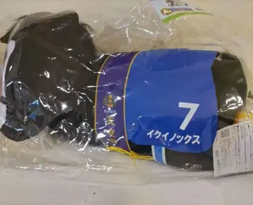 다이토 복권 A상 이퀴녹스 아주 큰 봉제 인형