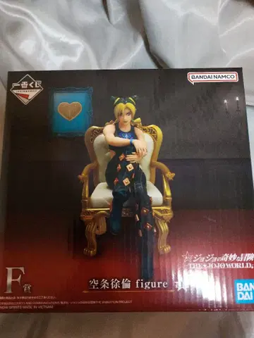 죠죠의 기묘한 모험 제일복권 F상 쿠죠 죠린 피규어