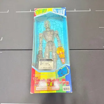 네오 변신 사이보그 토이저러스 한정판 건메탈 A 세트 타카라 98년제