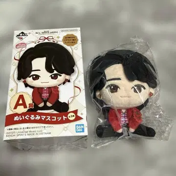 미세스 제일복권 A상 봉제 인형 마스코트 오오모리 모토키