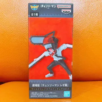 체인소 맨 레제 편 월드 컬렉터블 피규어 체인소 맨