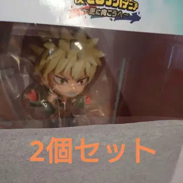 나의 히어로 아카데미아 제일복권 큥캐러 바쿠고