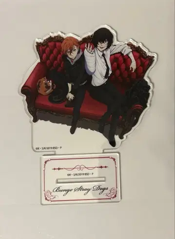 문호 스트레이독스 아크릴 스탠드 구 쌍흑