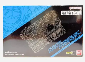 슈팅 울프 리미티드 클리어 프로그라이즈 키 가면라이더 제로원