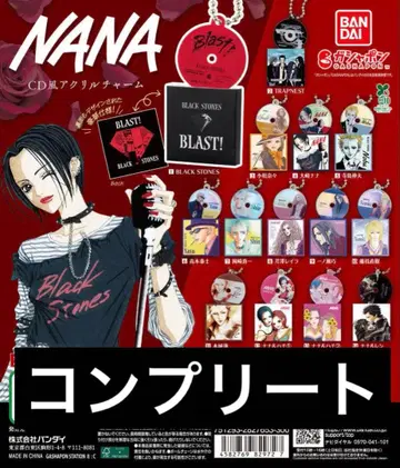 [ 14종류 컴플리트 ] NANA CD풍 아크릴 참 전종류 미니 참