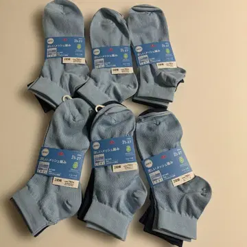 메쉬 편직 쿨 양말 6켤레 세트 25-27cm