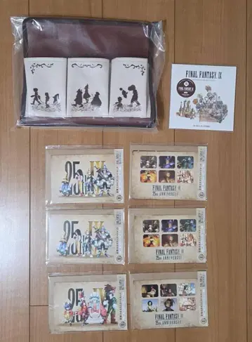 파이널 판타지 25주년 기념 복권 굿즈
