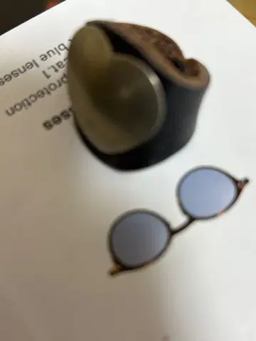 프릭스스토어 하트 모양 가죽 반지 12호