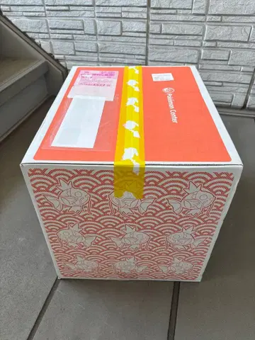 [ 즉시 구매 가능 ] 반짝반짝 박스 2026