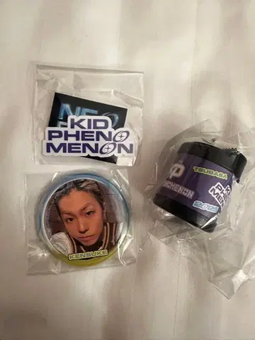 오토마츠 켄스케 캡슐 캔뱃지 세트 NEO EXILE