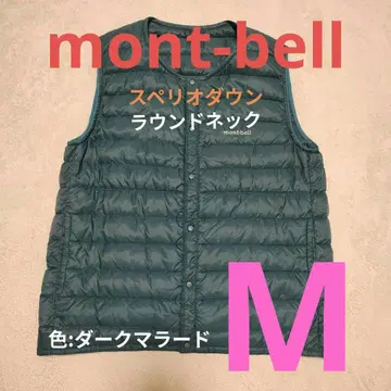 mont-bell 몽벨 스페리오 다운 라운드넥 다운 베스트