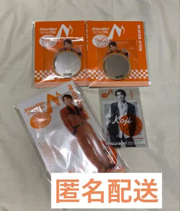 SnowMan ON 무카이 코지 4종 세트 아크릴 스탠드 스티커