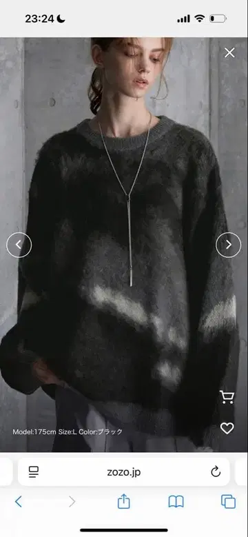 SERACE 니트 블랙 L