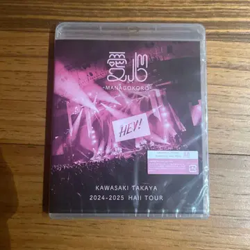 카와사키 타카야 Blu-ray