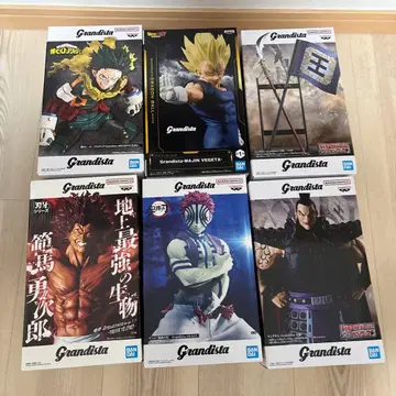 Grandista 6개 세트 한마 유지로 데쿠 아카자 왕기 마인 베지터