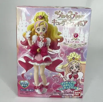 Go! 프린세스 프리큐어 큐티 피규어 / 1. 큐어 플로라