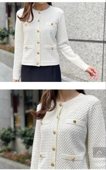 변형 케이블 니트 자켓