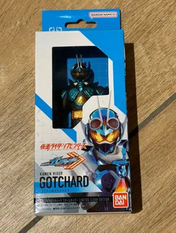 가면라이더 스토어 한정판 가면라이더 갓챠드 클리어Ver. 소프트 비닐