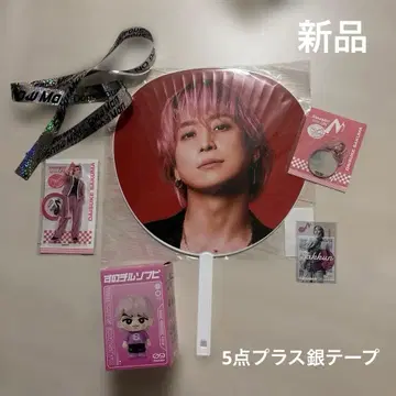 새상품 5점 SnowMan 2025-2026 on 굿즈 사쿠마 다이스케