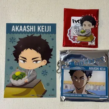 하이큐!! 아카아시 케이지 아크릴 스탠드 스마일 베이스 카페