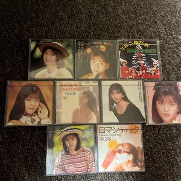 나카야마 시노부 칠성 9매조