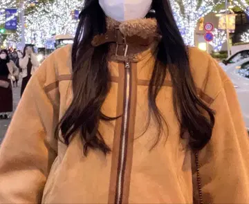 Wai Kei 한국 무스탕 코트