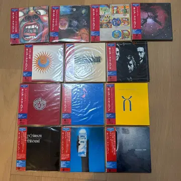 킹 크림슨 CD 종이 재킷 13장 세트